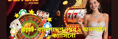 Exploring the Excitement of Joya9 Fa Chai Slots Exploring the Excitement of Joya9 Fa Chai Slots