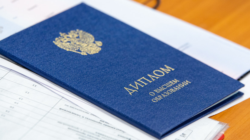 Купить аттестат за 9 класс возможности и риски