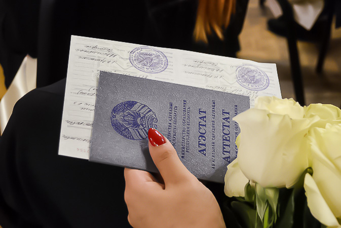 Купить диплом колледжа по доступной цене -524792295