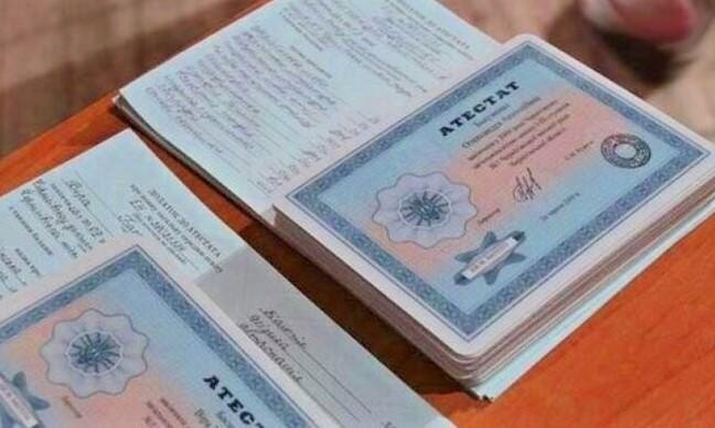 Купить диплом МЭФИ без предоплаты - Надежное решение для студентов