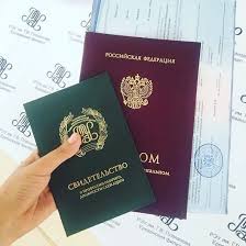 Купить диплом ТЭЮИ на настоящем бланке -577477092 Купить диплом ТЭЮИ на настоящем бланке -577477092