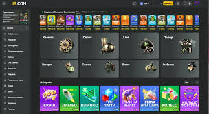 Discover JB Casino A New Era of Online Gaming