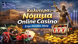 Τα Καλύτερα Ξένα Online Casino - Ανακάλυψε τις Κορυφαίες Επιλογές