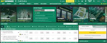 BetWinner Registration Your Step-by-Step Guide BetWinner Registration Your Step-by-Step Guide