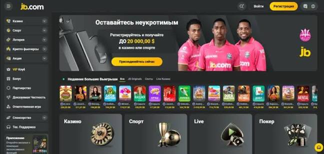 Comprehensive Guide to JB Casino Payment Methods 1089356895 Comprehensive Guide to JB Casino Payment Methods 1089356895