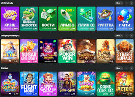 JB Casino Overview A Comprehensive Guide to Gaming and Fun JB Casino Overview A Comprehensive Guide to Gaming and Fun