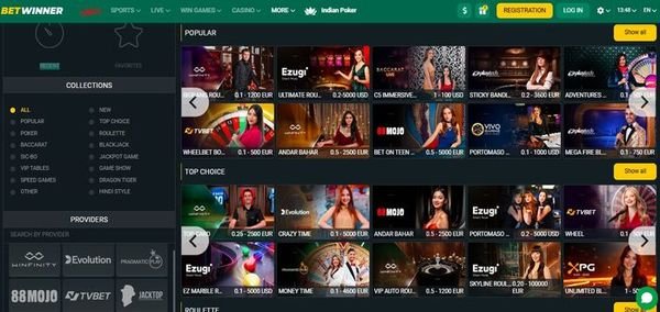 BetWinner Online Bookmaker Your Ultimate Betting Experience -1086701807 BetWinner Online Bookmaker Your Ultimate Betting Experience -1086701807