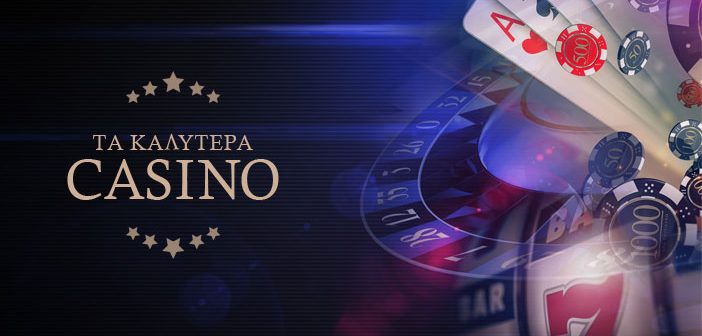 Mobile Live Casino Η Επανάσταση του Καζίνο στην Παλάμη σας