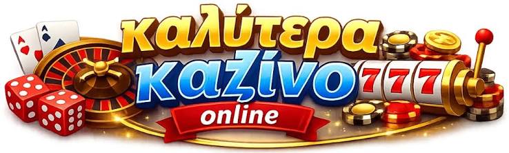 Online Casino Εξωτερικού Ο Απόλυτος Οδηγός για Παίκτες 492187131 Online Casino Εξωτερικού Ο Απόλυτος Οδηγός για Παίκτες 492187131