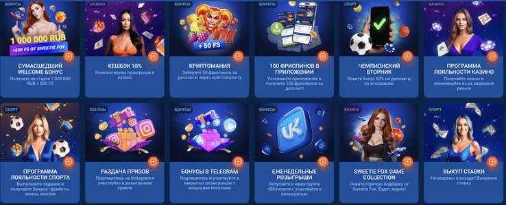Мостбет Приложение Идеальное Решение для Азартных Игр