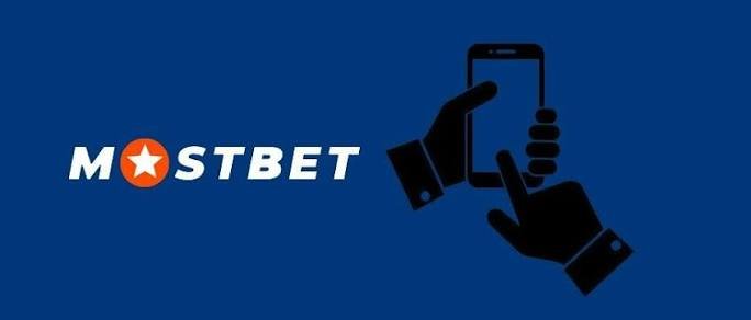 Мостбет Регистрация Полное руководство и советы для новых пользователей Мостбет Регистрация Полное руководство и советы для новых пользователей