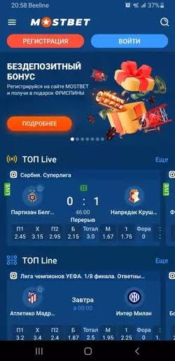 Verken de Wereld van Online Gokken bij Gangsta Casino Verken de Wereld van Online Gokken bij Gangsta Casino